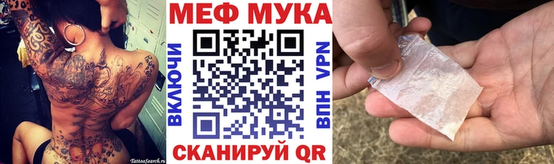 Виды наркоты Светлоград СК  КОКАИН  ГАШИШ  МАРИХУАНА 