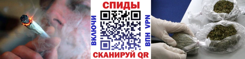 Бутират буратино  Светлоград 