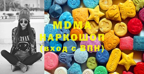 мет Алексеевка