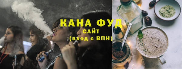 мет Алексеевка