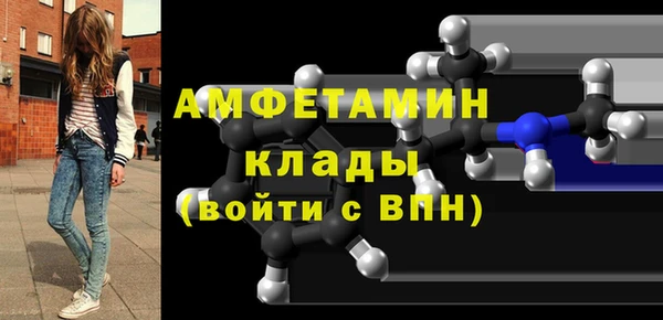 кокаин VHQ Алексин