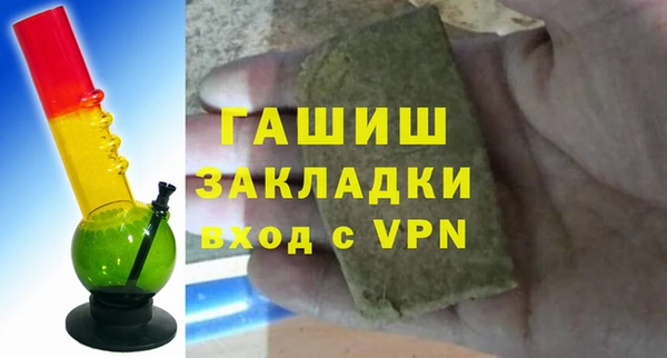 каннабис Алзамай