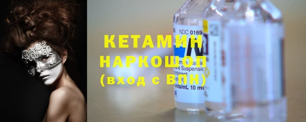 шишки Аркадак
