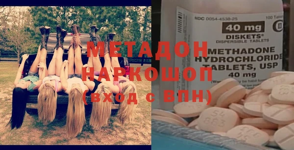 мет Алексеевка