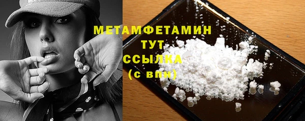 мет Алексеевка