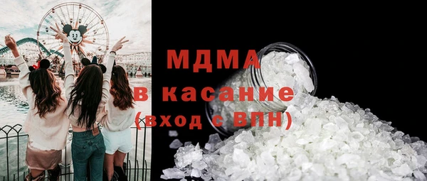 каннабис Алзамай