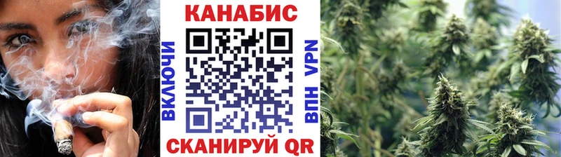 Бошки Шишки Bruce Banner хочу наркоту Светлоград